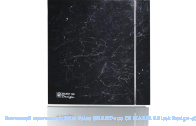 �������� ���������� Soler Palau SILENT-100 CZ MARBLE Black Design-4C